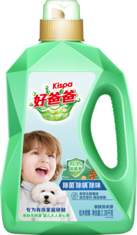 好爸爸除螨除菌除味亲肤洗衣液2.38kg