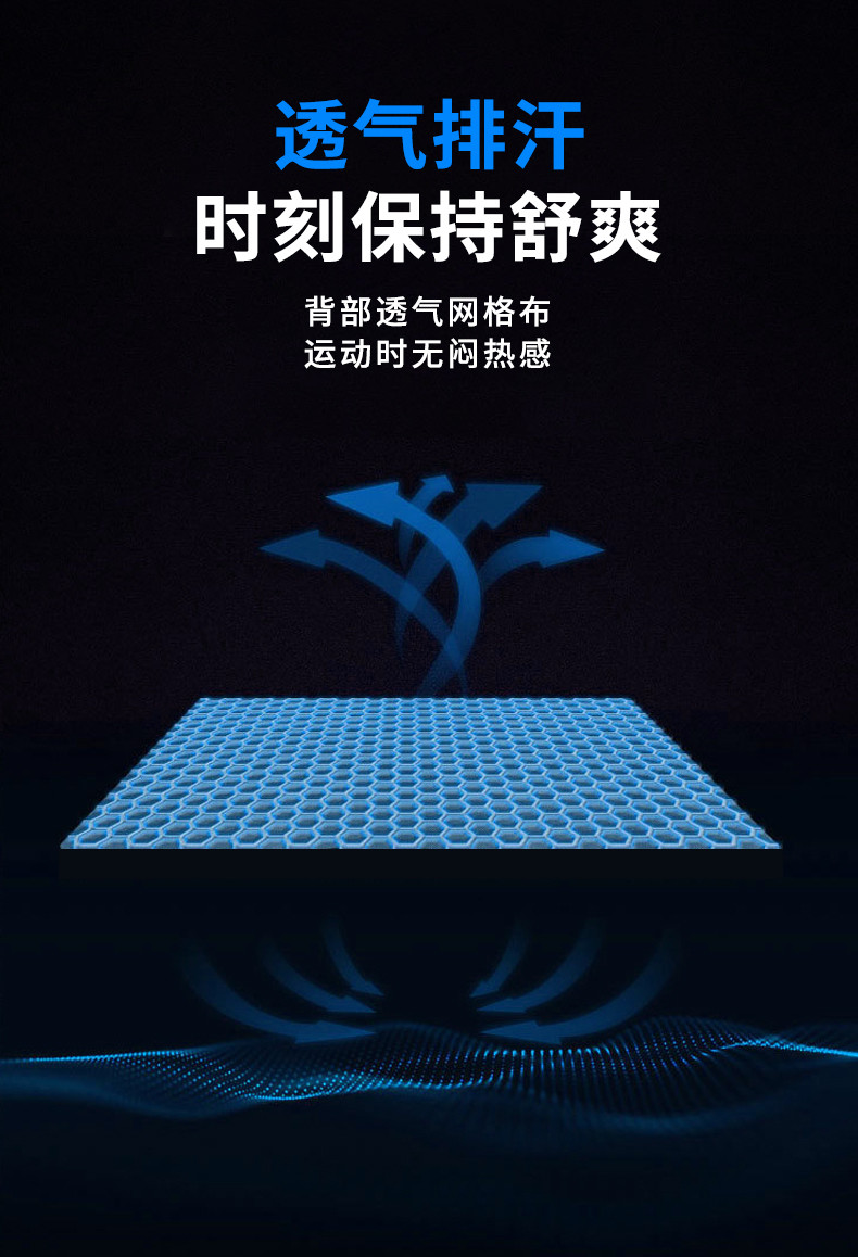 斯泰克时尚跑步手机运动手臂包 户外手腕包（黑色）MA-126