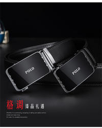 POLO 男士自动扣商务皮带牛皮休闲腰带072181