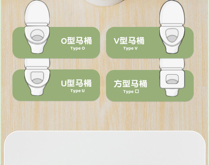 高发泡EVA自带提手防水泡沫马桶垫四季通用