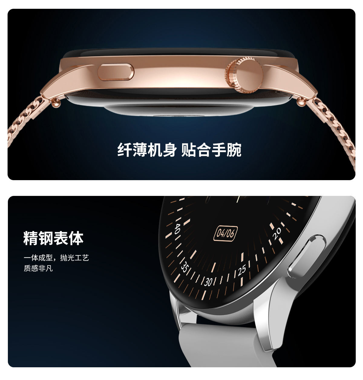 LEFIT勒菲特HD1支付型智能蓝牙通话手表多功能运动手表黑色