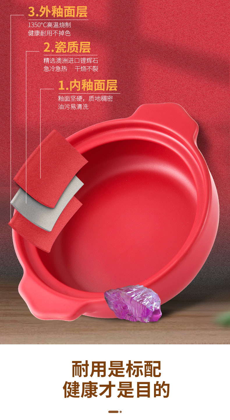 泥火匠 耐高温家用 悦享-好运来干烧炖锅【1500ml适用1-3人】