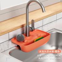 【拍一发二】水龙头防溅沥水架水槽集水垫防滑台面收纳架