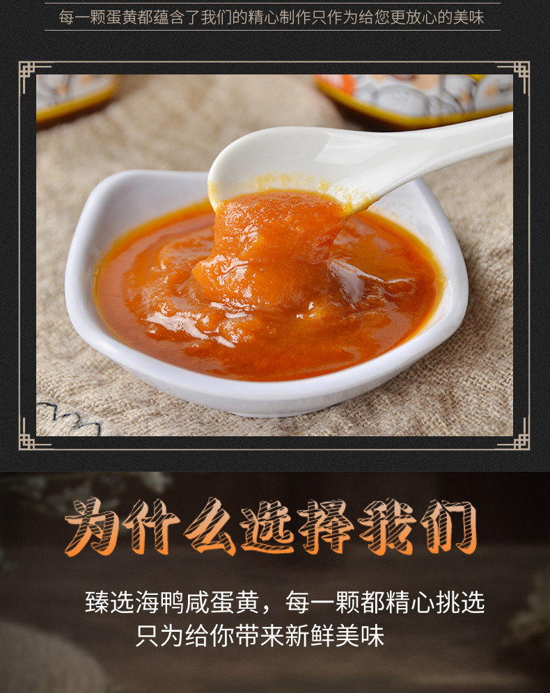 恋潮 蛋黄酱(原味)180g/瓶