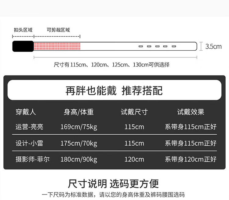 MAUNEL KARL男士真皮皮带轻奢品质MK06654金 专柜礼盒