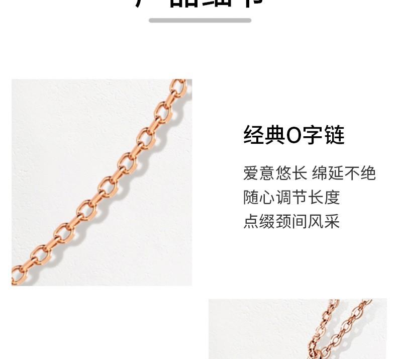 香港周六福双面白四叶草项链女士玫瑰金锁骨链