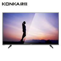 康佳65英寸4K超高清智能电视 超窄边设计智能平板电视机LED65G300E