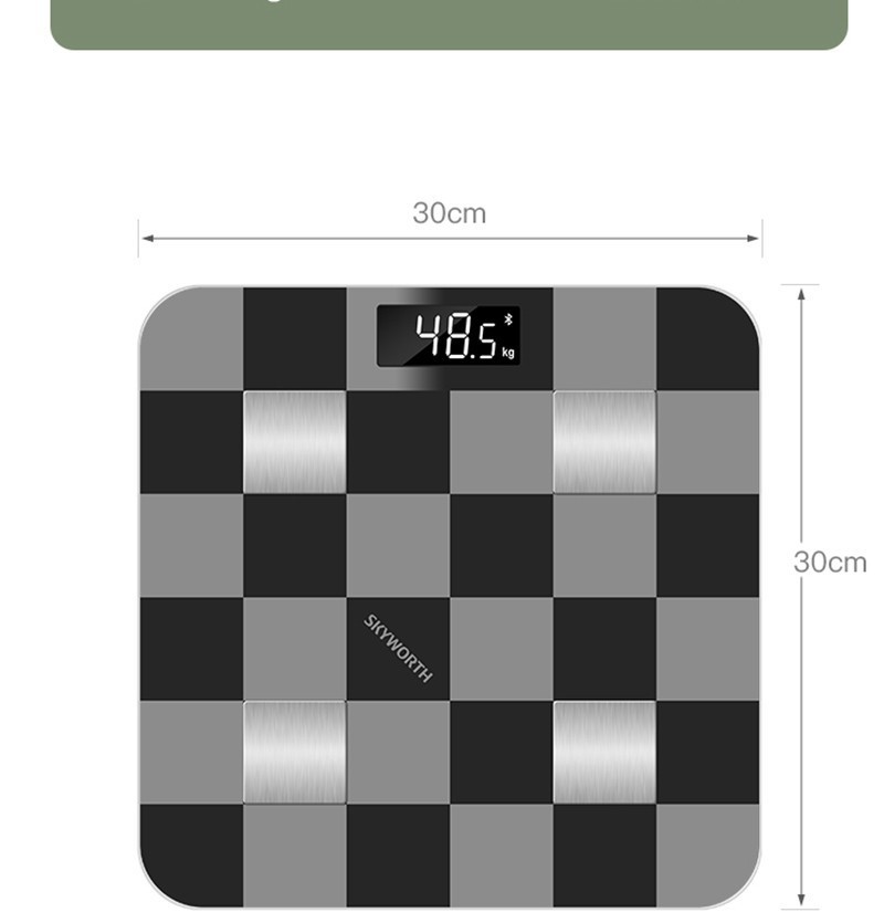 创维电子秤智能体脂秤家用蓝牙体重秤