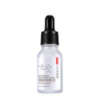 欧佩美白精华液补水淡化暗沉提亮