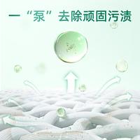 好爸爸天然植物基亲肤洗衣露(手洗专用)450g（四瓶组合）
