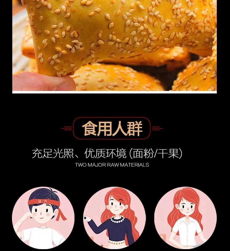 新疆特产烤包子牛羊肉正宗馕酥皮烤包子特色美食小吃