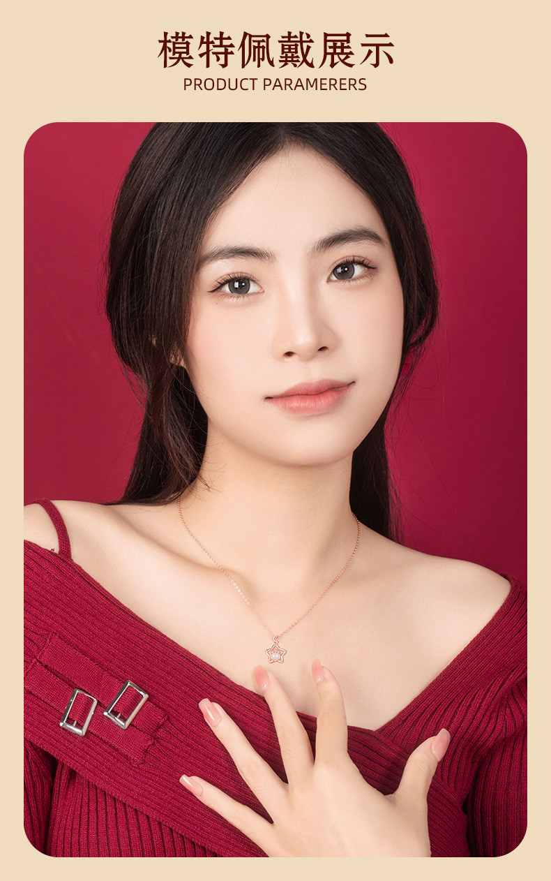 星星萌龙和田玉S925项链女国潮轻奢生肖锁骨链