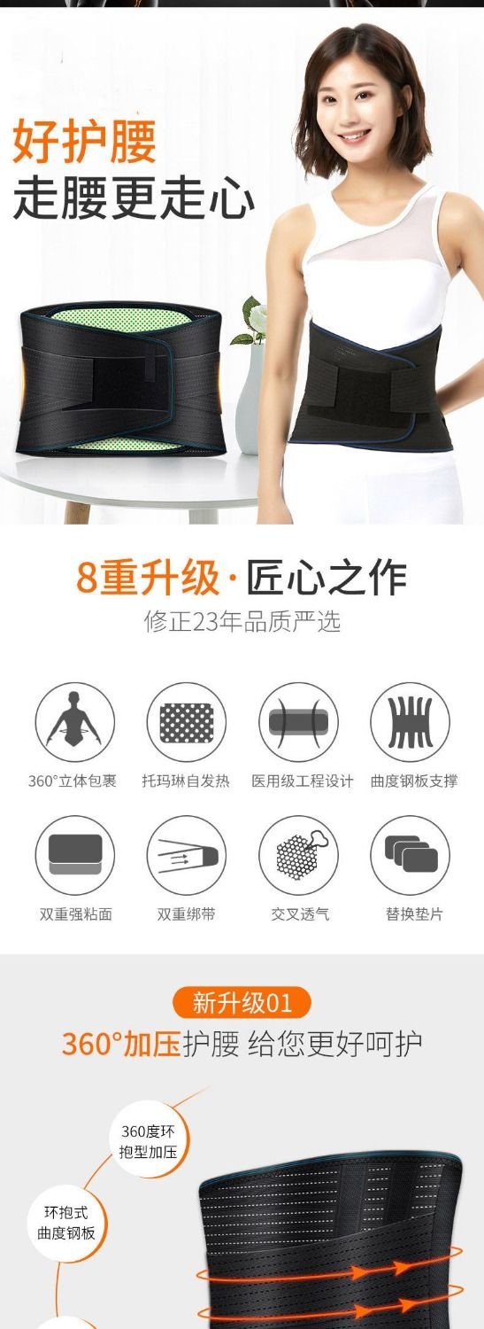 纤丝鸟经典高腰
