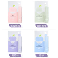 果萃凝护温变润唇膏秋冬补水保湿防 干唇膏上唇变色粉嫩凝色润唇膏
