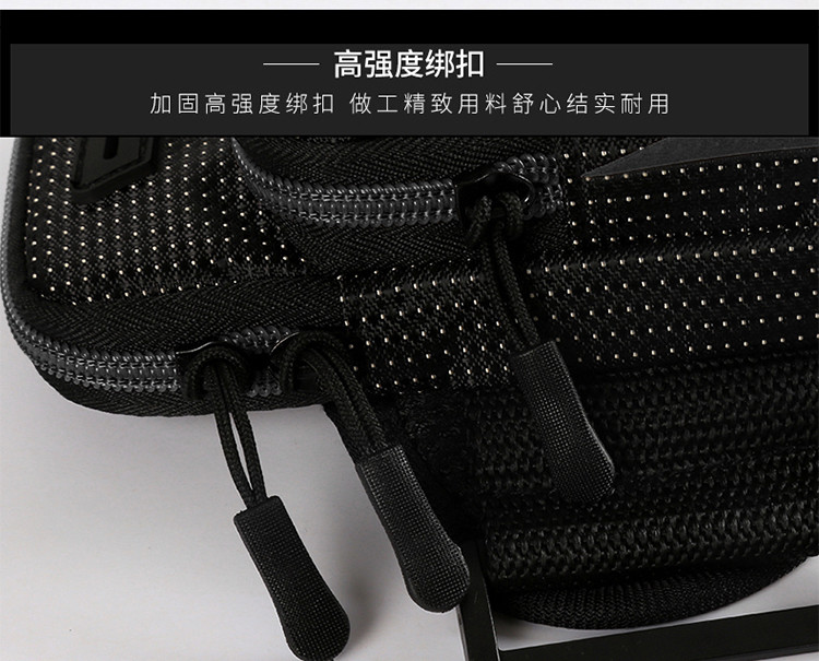 斯泰克时尚跑步手机运动手臂包 户外手腕包（波点）BC-014