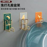 免打孔卫生间强力粘钩
