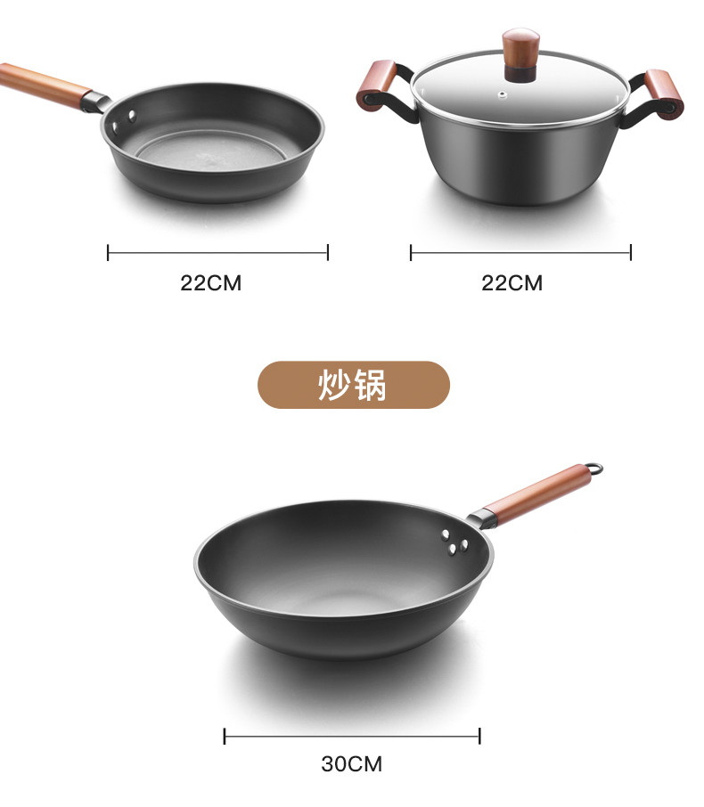 康巴赫 林格斯特（铁锅三件套） KGL3A