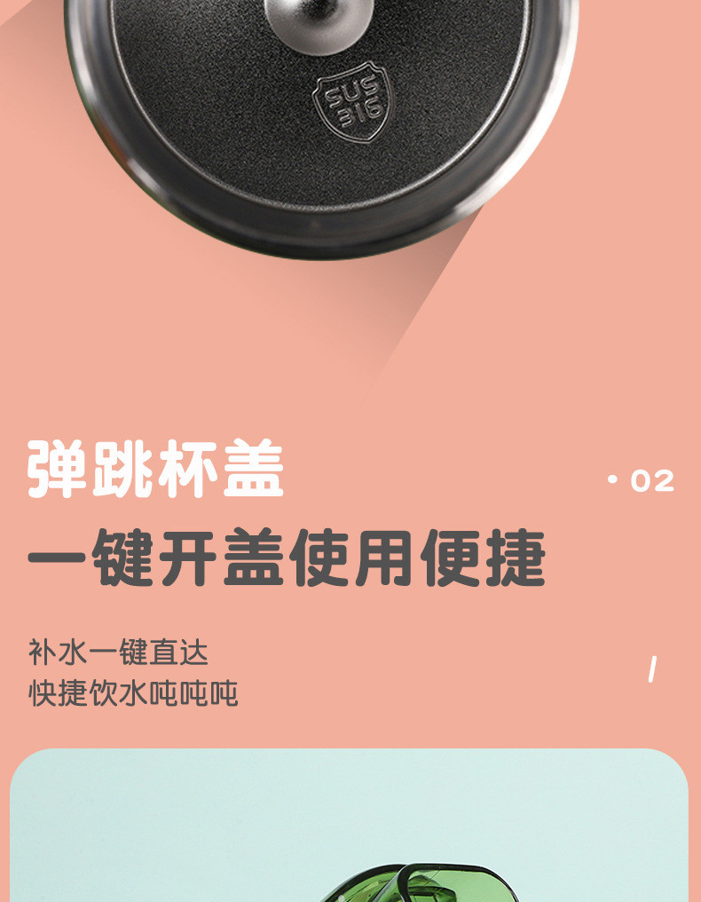 新款大容量800ml手提保温杯不锈钢 内胆弹盖吸管杯时尚运动水壶
