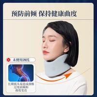 纤丝鸟蚕丝护颈椎脖套