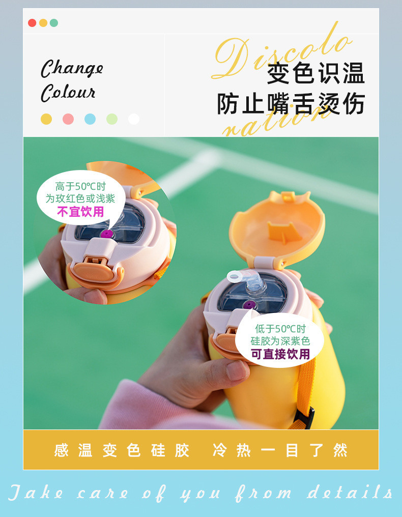 乐雅户外保温杯锁扣弹盖吸管杯316 不锈钢学生水杯办公室饮水杯子