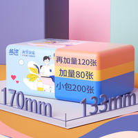 LP-27660蓝漂我爱我家白色抽纸24包装
