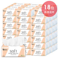 菲亚朵Soft系列原木抽纸可湿水面巾300张/包*18包/箱 Fydcz-0221-18