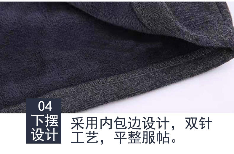 纤丝鸟升级护肩保暖睡觉月子中老年加厚加绒护肩颈防寒长袖女DTD60342