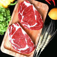 顺鑫鑫源牛肉 鑫源牛肉 臻品B5型