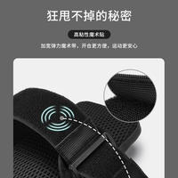 斯泰克时尚跑步手机运动手臂包 户外手腕包（黑色）MA-126