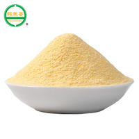 玉米粉500g五谷杂粮粉