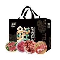 清美牛肉块西冷牛排眼肉牛排牛脖骨冷冻牛肉388型