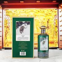 颐和园虎年珍藏版53度500ml 酱香型白酒 整箱500ml*6瓶