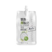 伊牧欣 新疆我从伊犁来低温原味草原厚酸奶180g*12袋