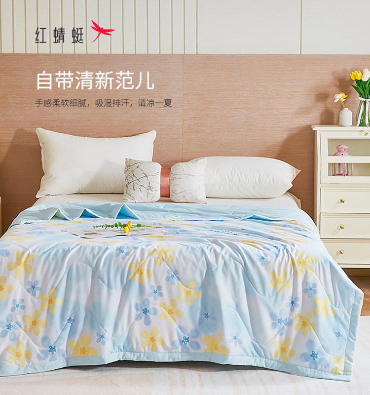 红蜻蜓夏凉被-觅春HQT-4002