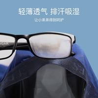 七匹狼男士兰精粘胶抗菌明筋片印平角裤四条装96173-4
