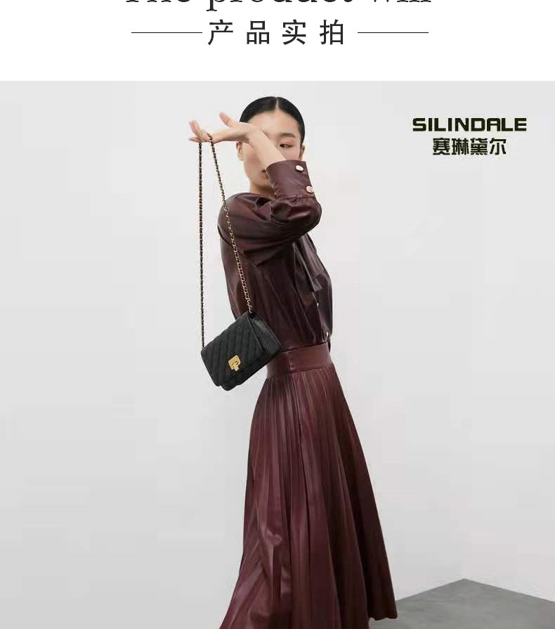 赛琳黛尔菱格包包