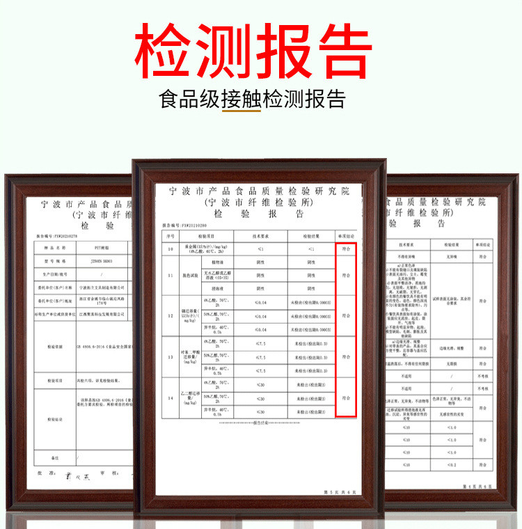 轻奢家用亲子粉蓝樱花筷5双装健康分餐合金筷子