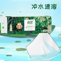 LP-42113蓝漂白色无芯圆卷24卷*1提装（绿镜蜜语）