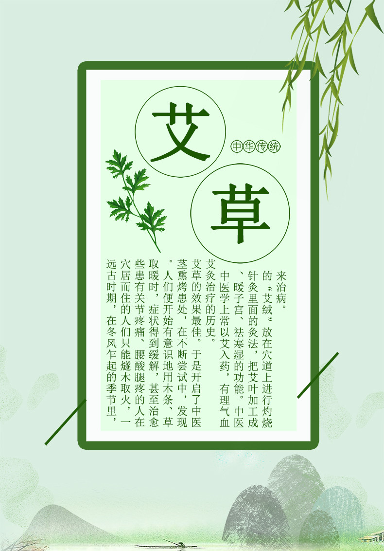纤丝鸟艾草远红外自发热保暖护膝关节疼痛空调房加长保暖护膝 DTD191110-1