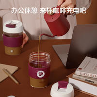 京东京造 X COSTA COFFEE 联名款随手咖啡杯 100006933297
