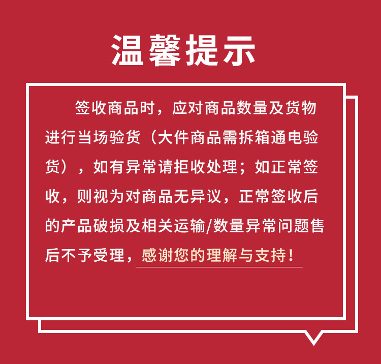 格卡诺电热水壶2L热水壶双层防烫不锈钢烧水壶