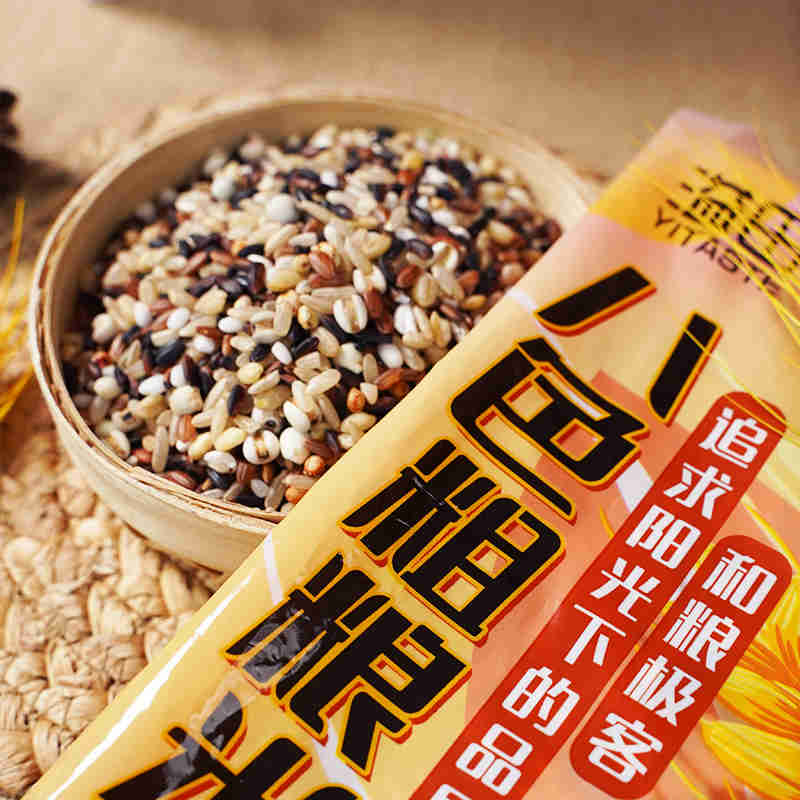 溢田HL阳光系列八色粗粮米500g