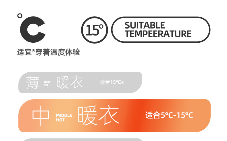 TINSINO纤丝鸟秋冬新品 蚕丝山羊绒保暖内衣女士背心 C23P42
