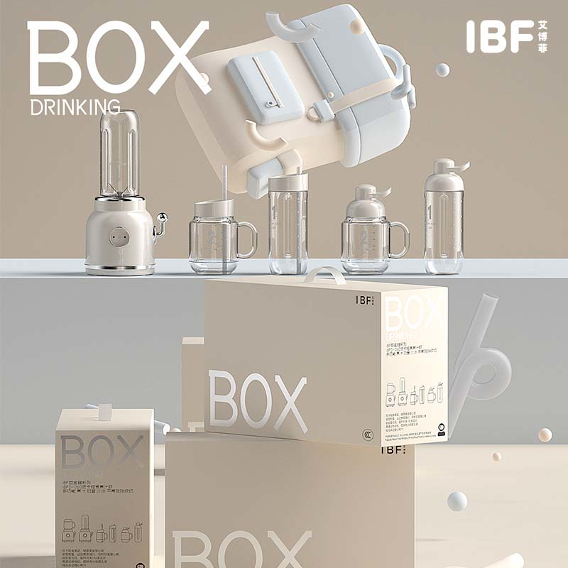 IBF艾博菲 百宝箱系列 低卡轻食果汁杯 IBFD-060