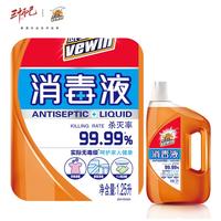 威王消毒液1.25L