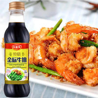 九味佳500ml金标生抽