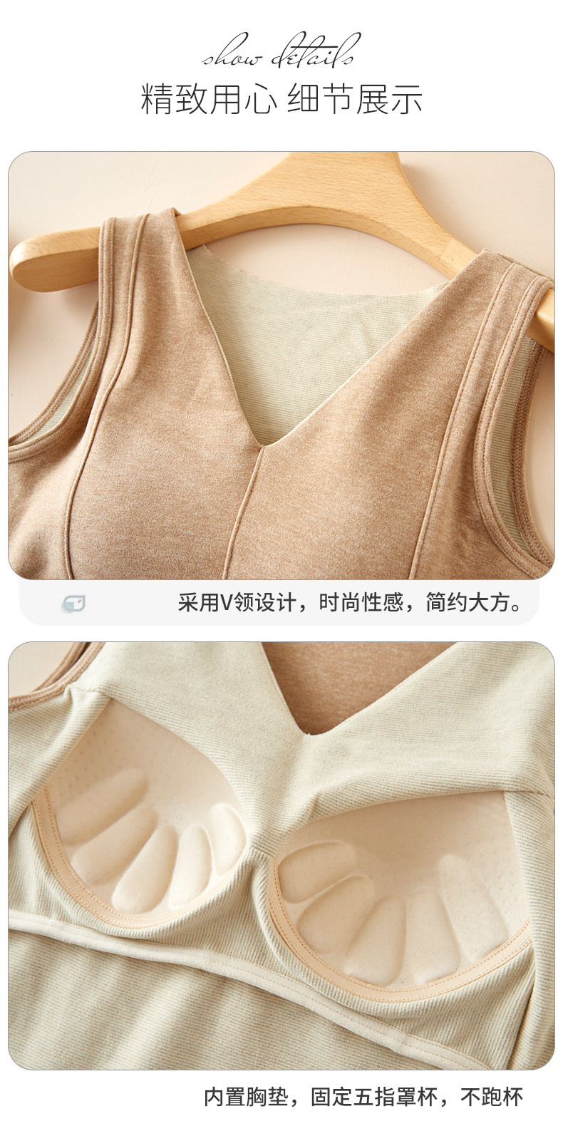 纤丝鸟 蚕丝羊毛女士暖阳BRA背心BQ2301