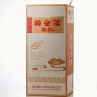 黄金叶地利烫金53度酱香型白酒500ml