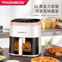 汤姆逊 智能可视语音空气炸锅 TMX-KZ361