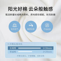 MiioW/猫人儿童新疆长绒棉男童平角裤不夹PP四角舒适短裤YCB001（4条/盒）